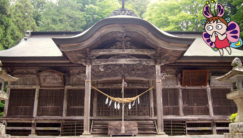 写真：隠津島神社（福島県二本松市木幡字治家鎮座）