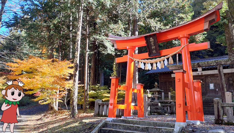 写真：南宮神社（長野県木曽郡木曽町日義鎮座）