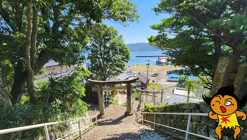 写真：松島神社（長崎県西海市松島 鎮座）